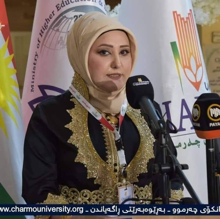 نوال نعمان کریم احمد